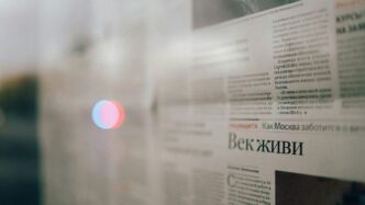 Membedah Bias Ars Technica: Menilai Keandalan dan Kredibilitas